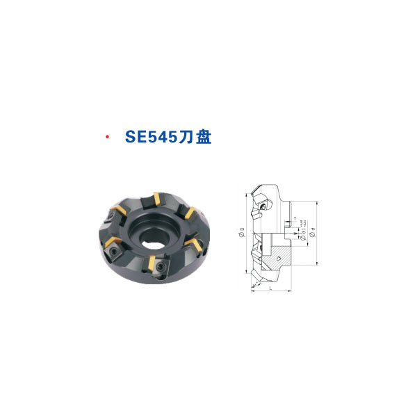 SE545刀盤(pán).jpg